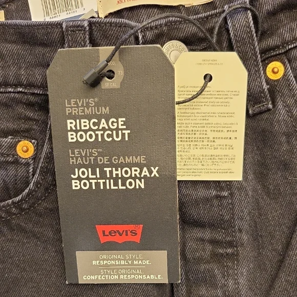 Women's Black Jeans - Picture 3 of 4